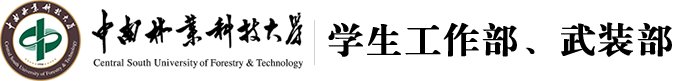 星空在线登录