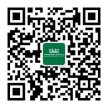 星空app优惠活动