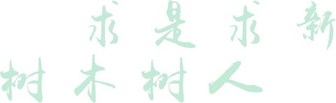 星空在线登录