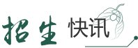 星空在线登录