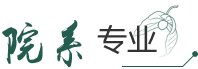 星空在线登录